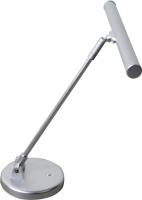 Piano Lamp LED silver satin -Remaining stock- 